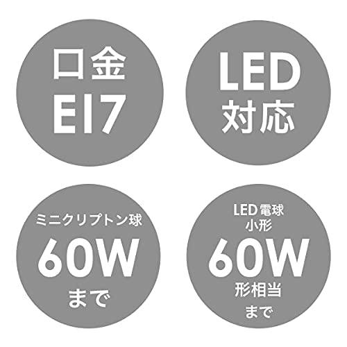 INTERFORM インターフォルム ペンダントライト クアドラト 小形LED電球付 真鍮 + 気泡ガラス LT-2655BU (プレゼント アンティーク 北欧 照明 天井照明)_8