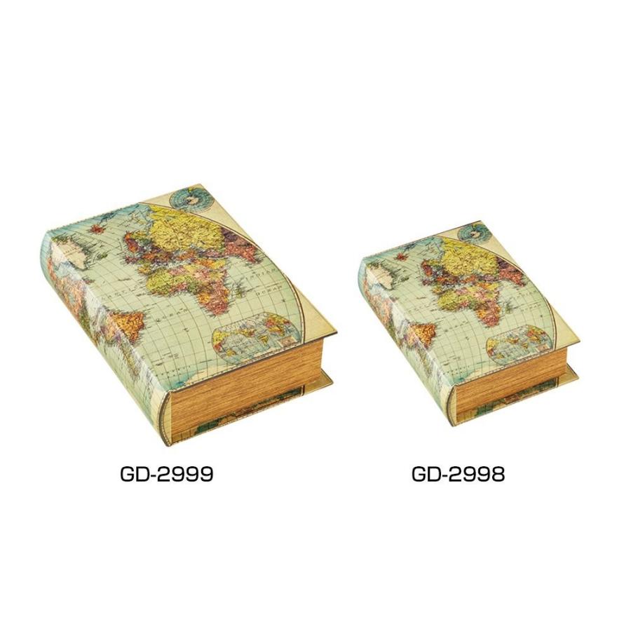 Interform インターフォルム 収納ケース ボックス アイボリー 幅19 奥行7 高さ27cm Hay On Wye Books ヘイ オン ワイブックス Gd 2999 母の日 プレゼント 生活雑貨 どんぐりの木 通販 Yahoo ショッピング