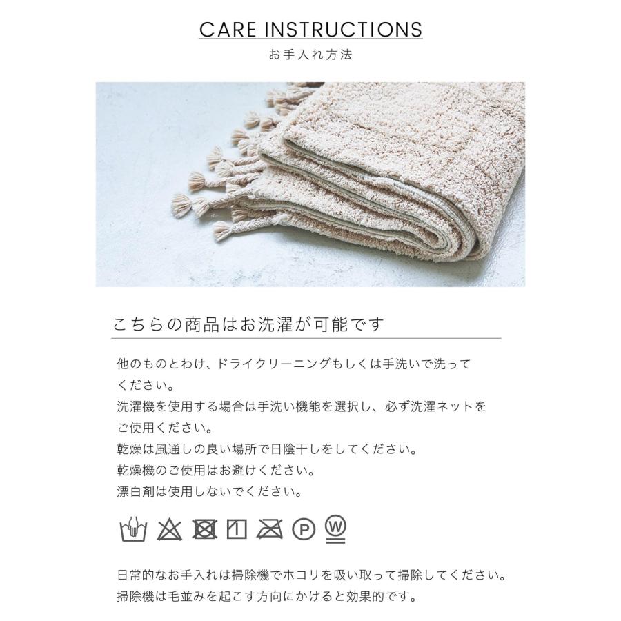 INTERFORM インターフォルム 玄関マット マット大 幅130×奥行 INTERFORM インターフォルム 玄関マット マット大 幅130×奥行