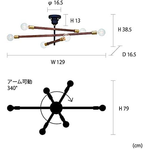 INTERFORM（インターフォルム） シーリングライト照明 ゴールド