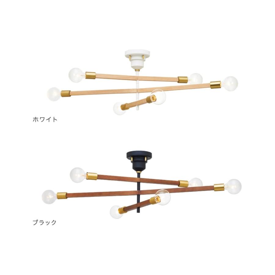 INTERFORM インターフォルム シーリングライト照明 ゴールド ブラック Astre -baum- アストルバウム ナチュラル シンプル リビング 木 LT-3529BK LED電球付_7