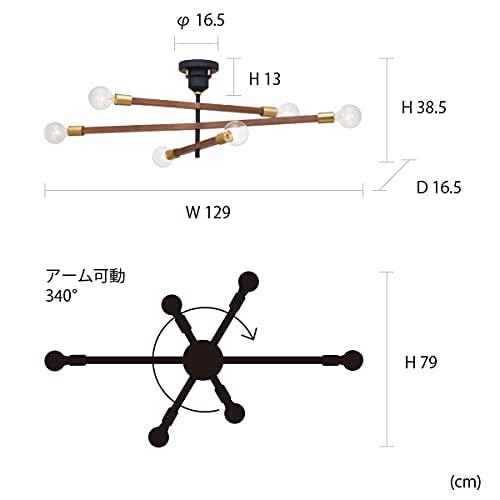INTERFORM（インターフォルム） シーリングライト照明 ゴールド