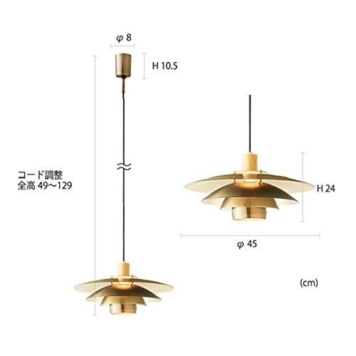 ミッケリ インターフォルム 北欧風 ペンダントライト LT-3796 Mikkeli ミッケリ ペンダントライト | 照明,ペンダントライト