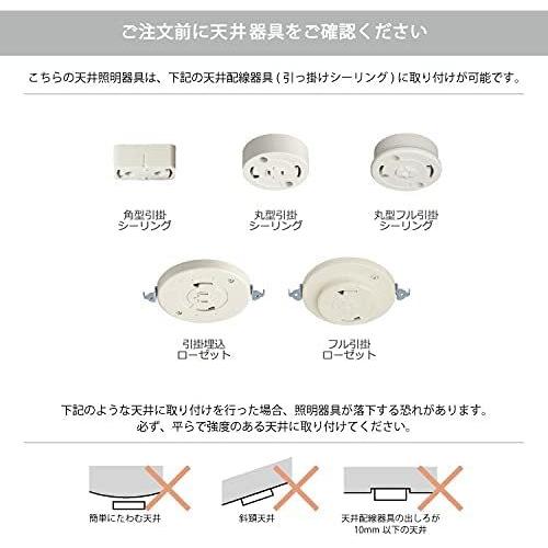 INTERFORM インターフォルム ペンダントライト ガラス照明 北欧 シンプル Beryl ベリル インテリア 複数吊り ダイニング LT-3803AM アンバー LED電球付｜donguri-tree｜09