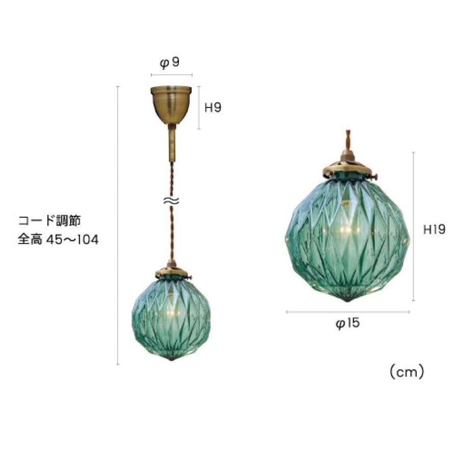INTERFORM インターフォルム ペンダントライト ガラス照明 北欧