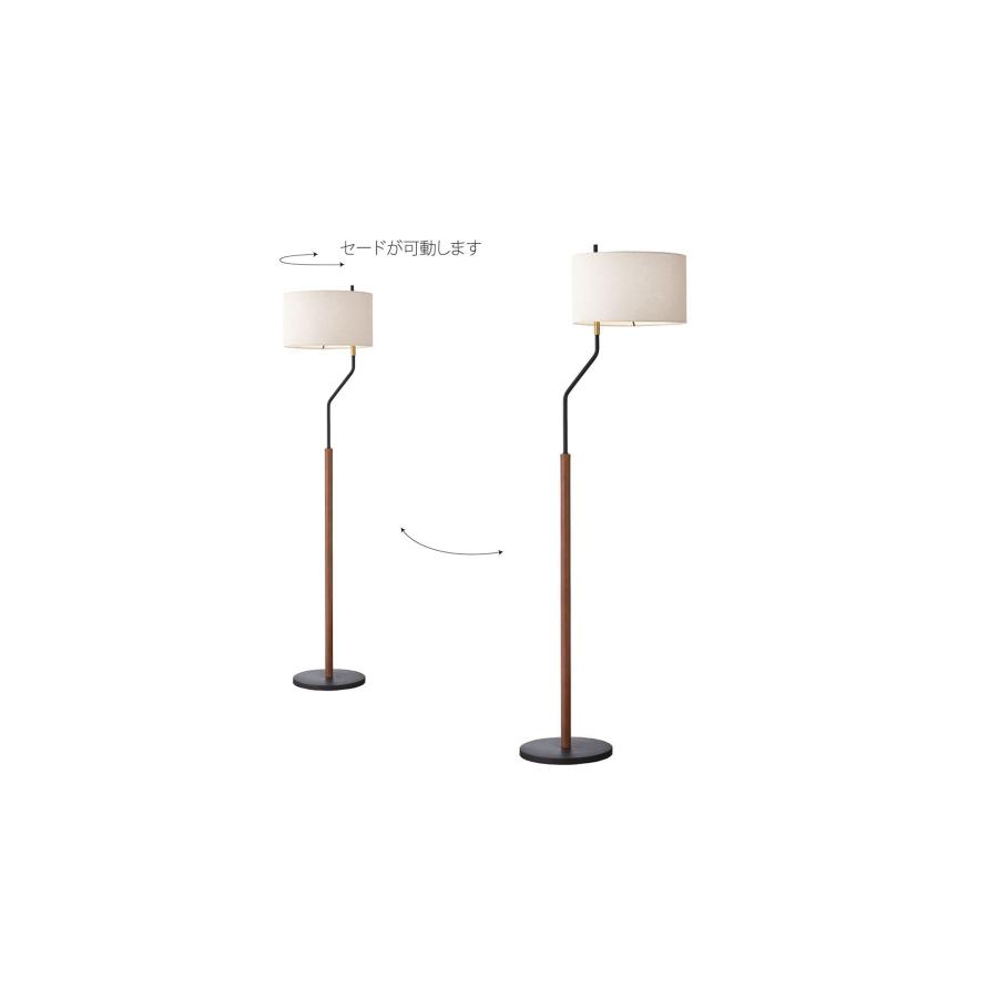 INTERFORM（インターフォルム） Felitto フェリット LED電球付