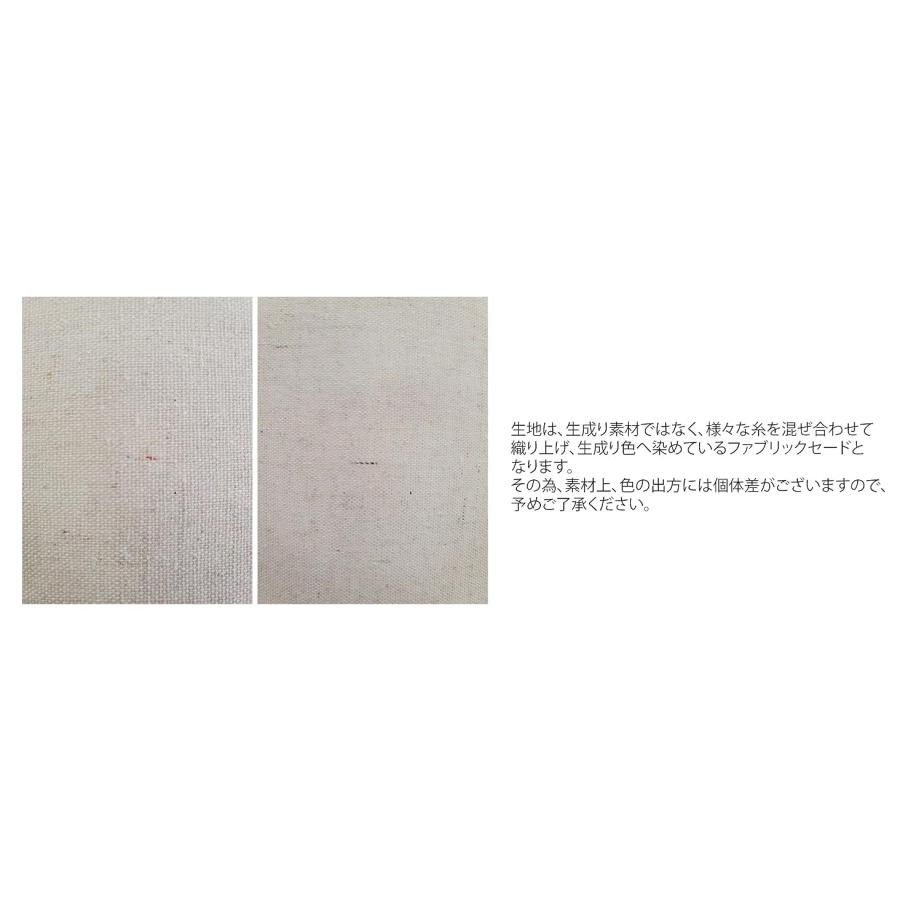 INTERFORM インターフォルム フロアライト ビンテージ ブラウン Fersen フェルセン LT-4238 電球なし 別売 (プレゼント 入園祝い 入学祝い インテリア)_7