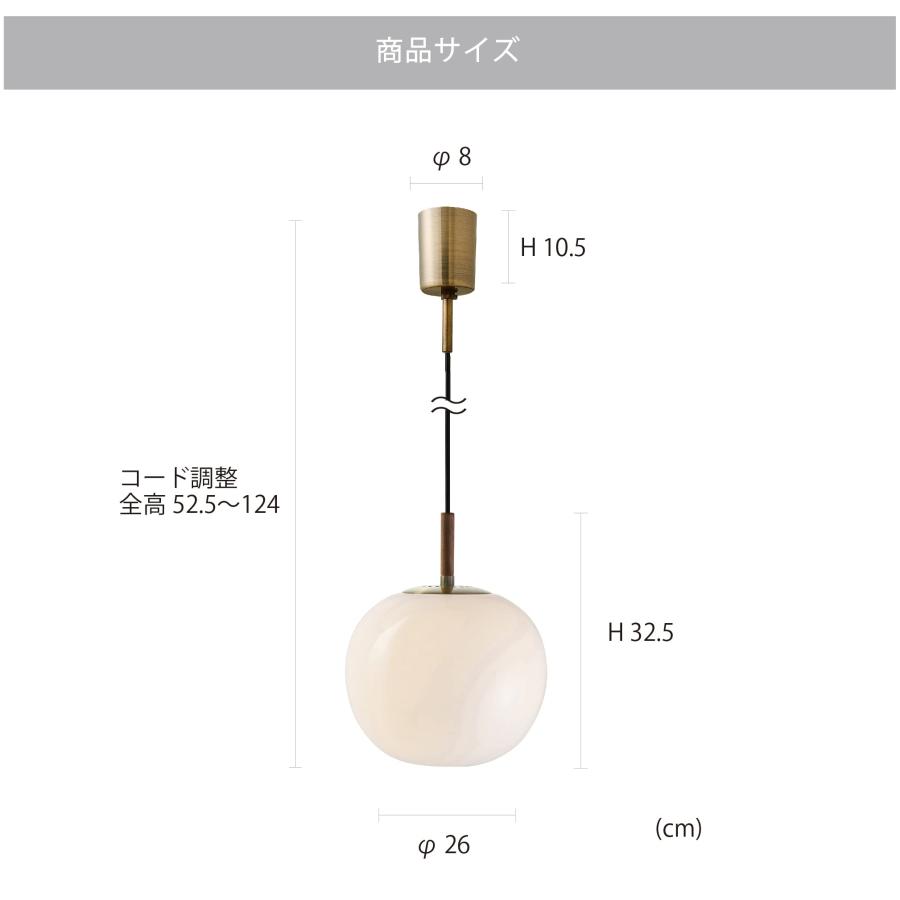 INTERFORM インターフォルム ペンダントライト モダン ガラス