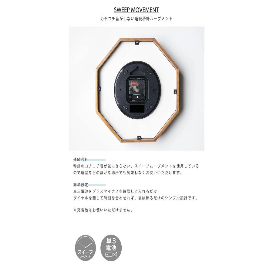 INTERFORM インターフォルム 掛け時計 壁掛け Ahtee アハテー CL-4295 (プレゼント 入園祝い 入学祝い 新生活応援 インテリア アンティーク 北欧 掛時計) | INTERFORM | 03