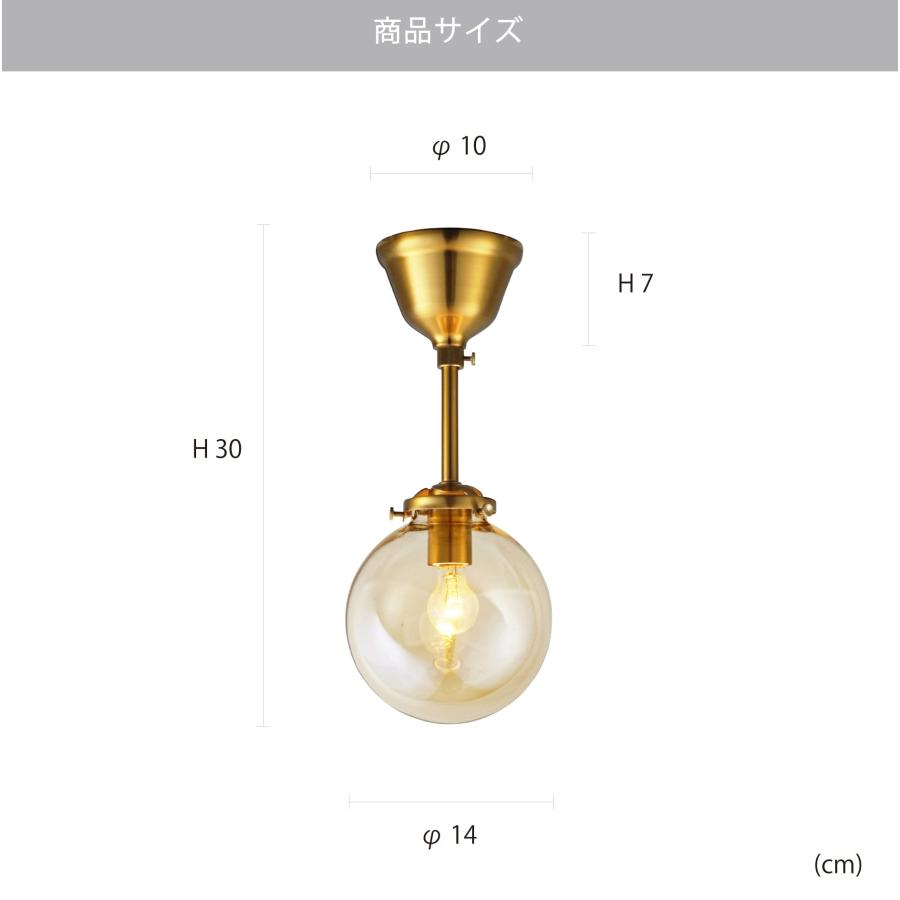 INTERFORM - インター形状 注目の的 Riquet Spot リケースポット せつ然たるひび割れ LT-4305CR LED白熱電球付 (差し上げ物 入園御祝い はいり込む御祝い 室内装飾 ともし火)