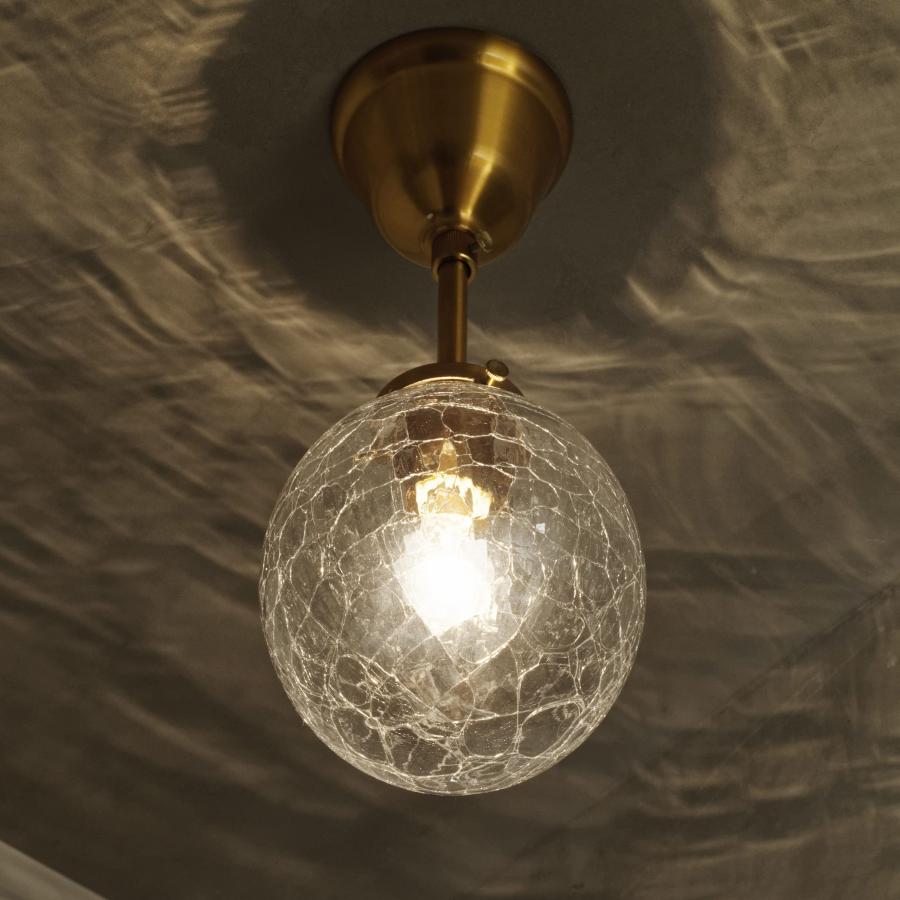 INTERFORM - インター形状 注目の的 Riquet Spot リケースポット せつ然たるひび割れ LT-4305CR LED白熱電球付 (差し上げ物 入園御祝い はいり込む御祝い 室内装飾 ともし火)