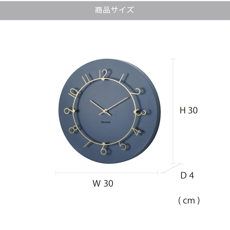 INTERFORM（インターフォルム） 掛け時計 壁掛け Luu ルウ ベージュ CL