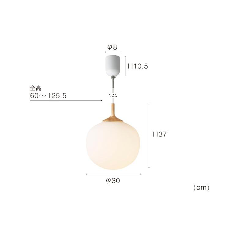 INTERFORM インターフォルム ペンダントライト Aune アウネ LT-4651 電球なし・別売_8
