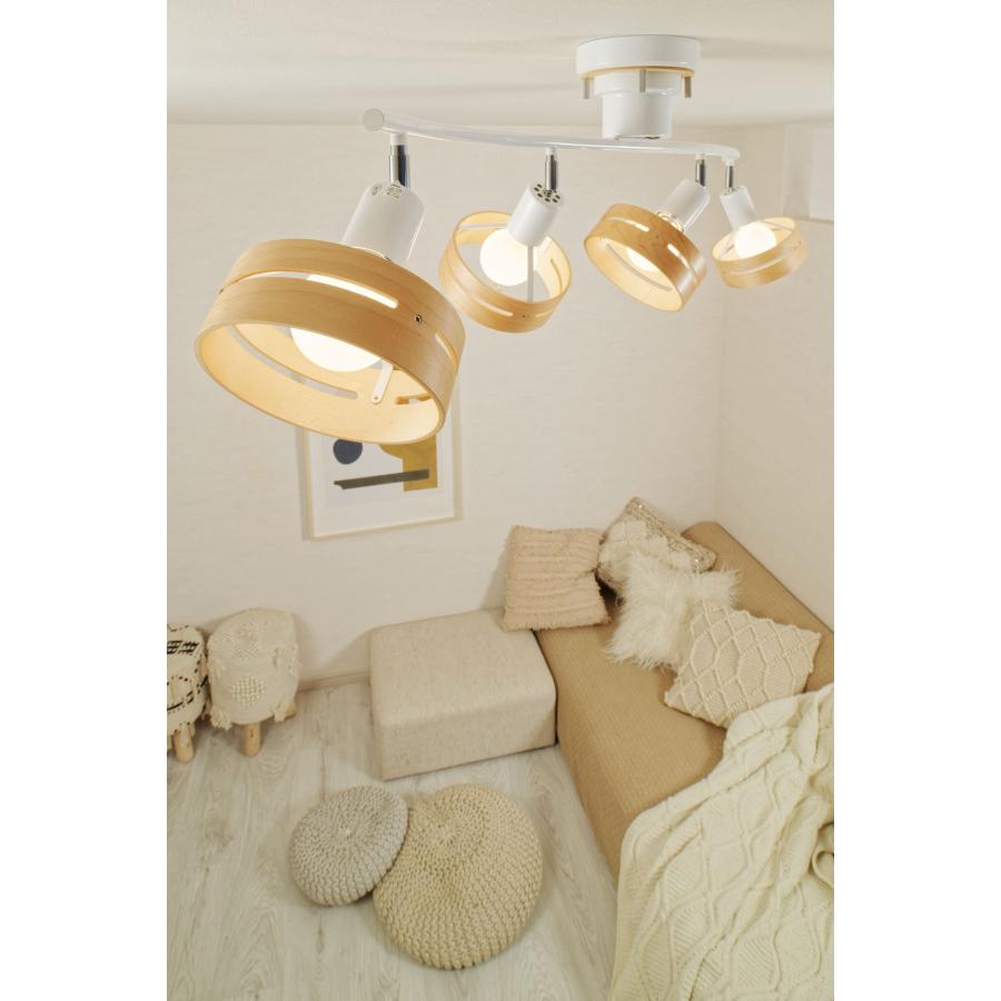 INTERFORM Arche 4灯 シーリング ライト LT-5271 北欧 Arche アーチェ シーリングライト | 照明,シーリングライト