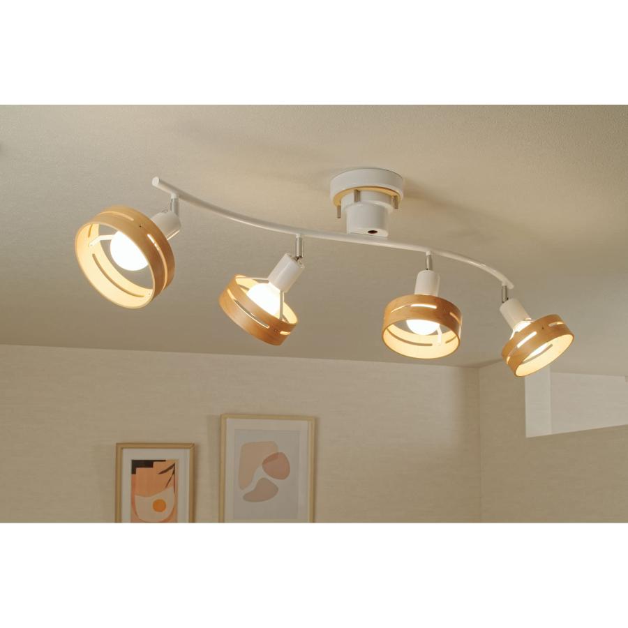 INTERFORM インターフォルム シーリングライト ARCHE アーチェ