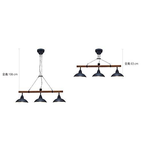 INTERFORM（インターフォルム） ペンダントライト VARASTO ヴァラスト