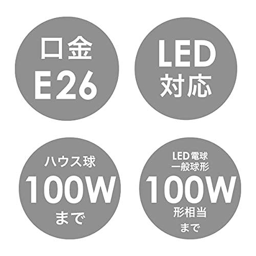 INTERFORM インターフォルム ペンダントライト Norden ノルデン LT-8825 WH (プレゼント 入学祝い 新生活応援 インテリア アンティーク 北欧 照明 天井照明)_8