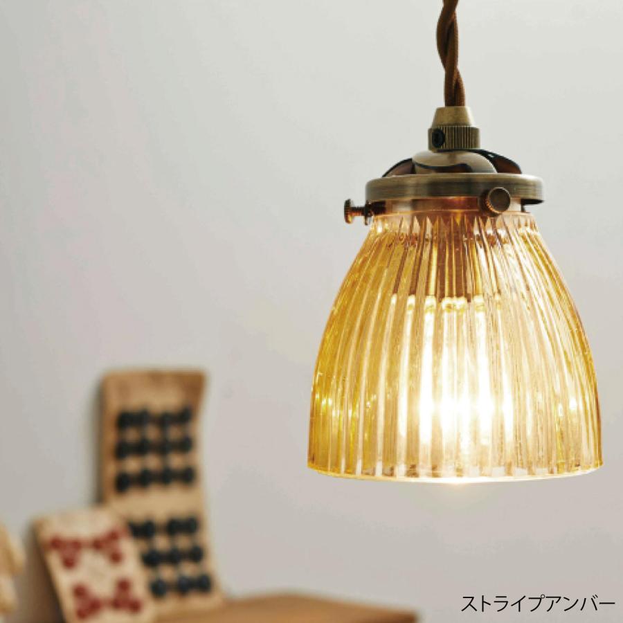 INTERFORM（インターフォルム） ペンダントライト Rudy ルディ LT-8973