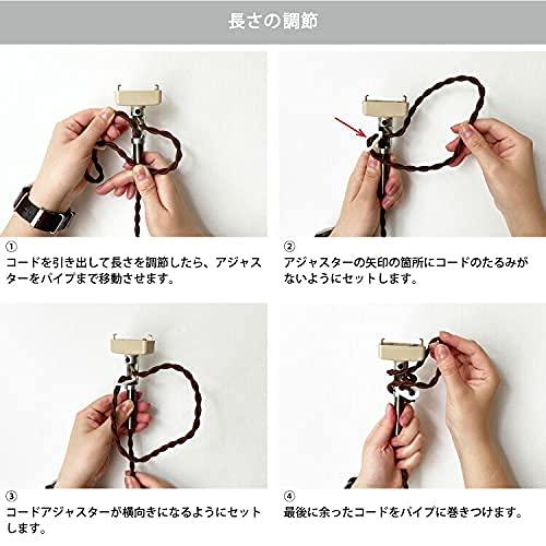 INTERFORM（インターフォルム） ペンダントライト Berka ベルカ BN