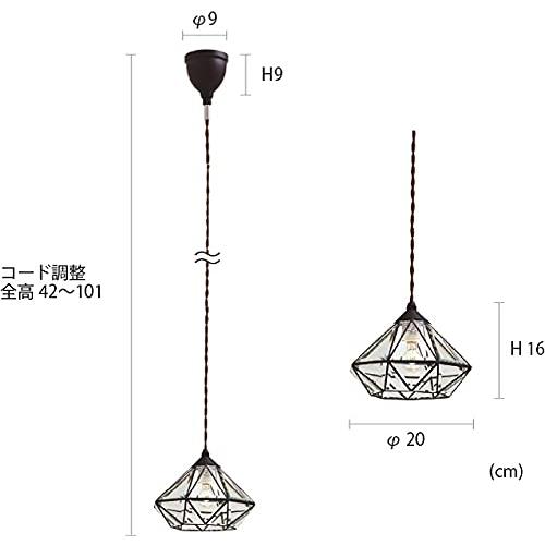 INTERFORM インターフォルム ペンダントライト Roanne ロアンヌ 適応畳数 ~4.5畳 LT-9683 (母の日 プレゼント 新生活応援 インテリア アンティーク 北欧 照明)｜donguri-tree｜07