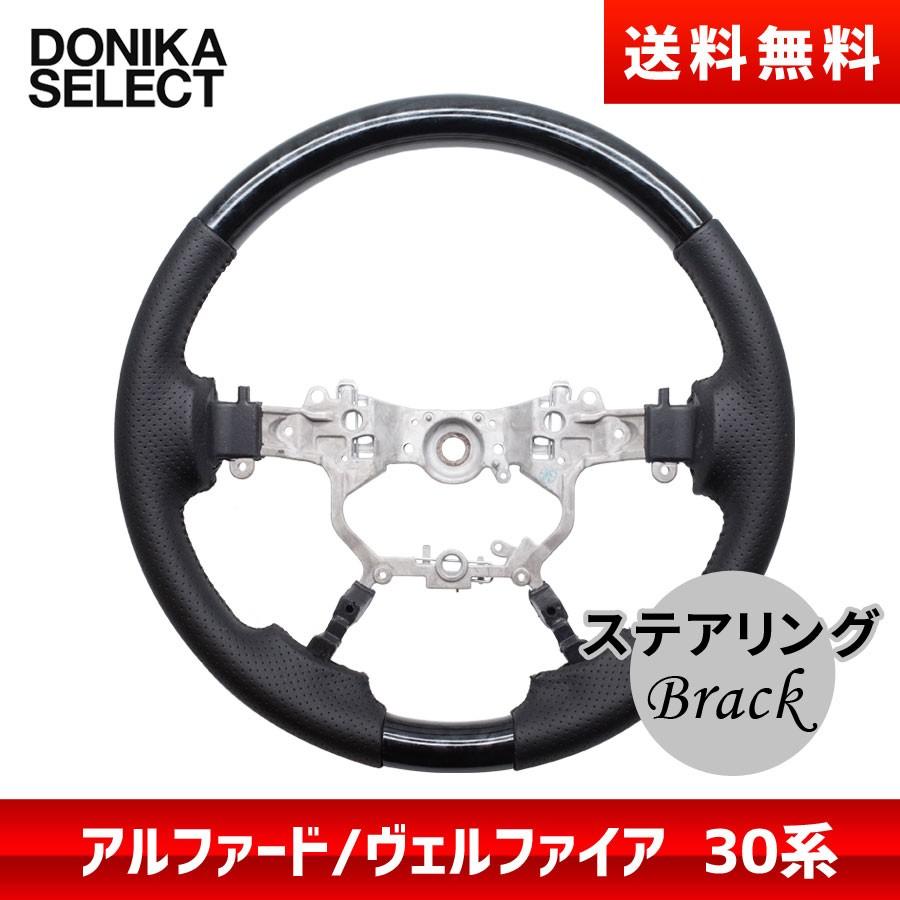 FEDERAL COURAGIA M/T 31×10.50R15LT】夏タイヤ【ZONA ゾナ 15インチ 