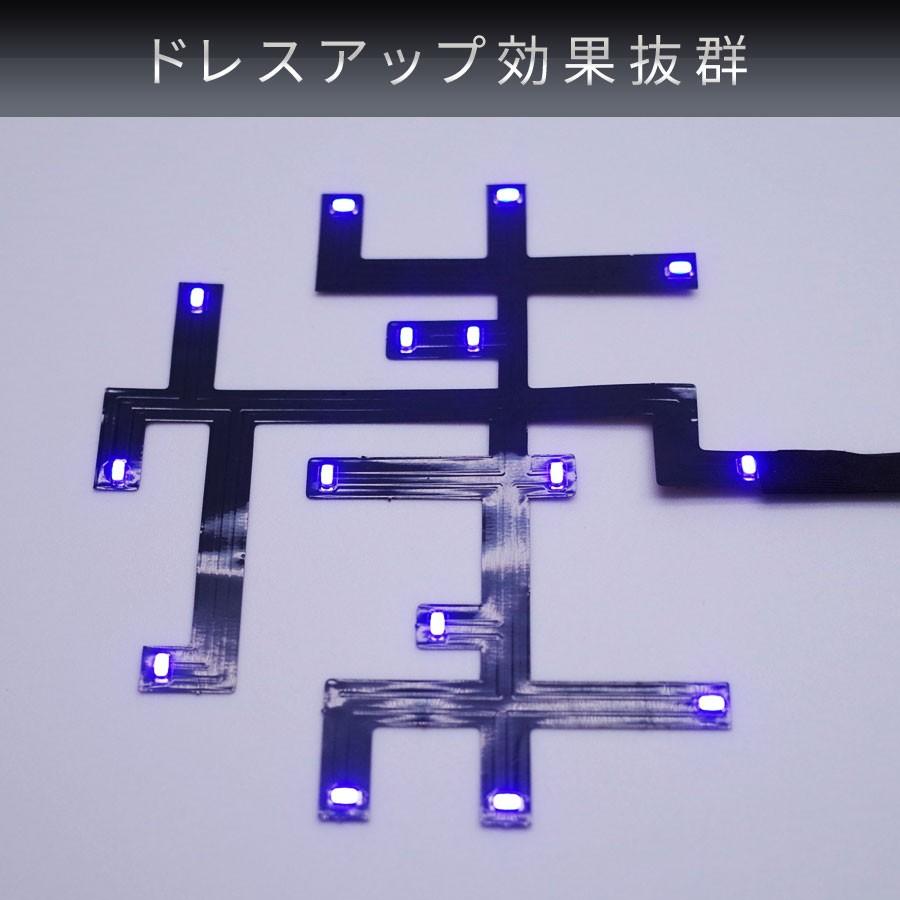 ノア/ヴォクシー 80系 後期/前期 エアコンパネルインジケーターLED