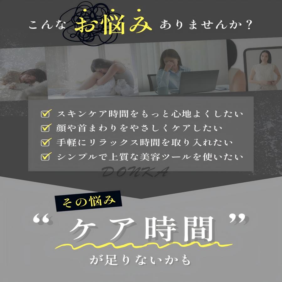 カッサ プレート★S型★ギザギザ★まとめての購入大歓迎★KS-2 DONKA かっさ カッサ プレート テラヘルツ鉱石 天然石 純度99