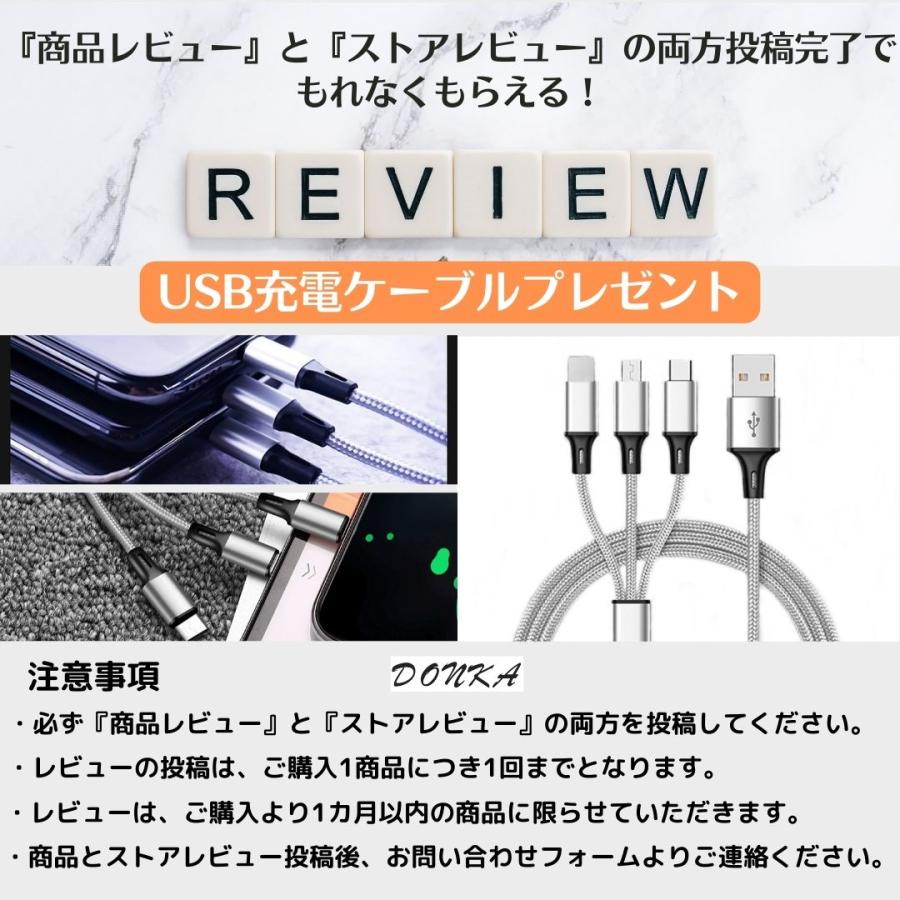 DONKA テラヘルツ 鉱石 かっさ プレート 天然石 純度99％ マッサージ 小顔 ストラップ付き | DONKA | 07