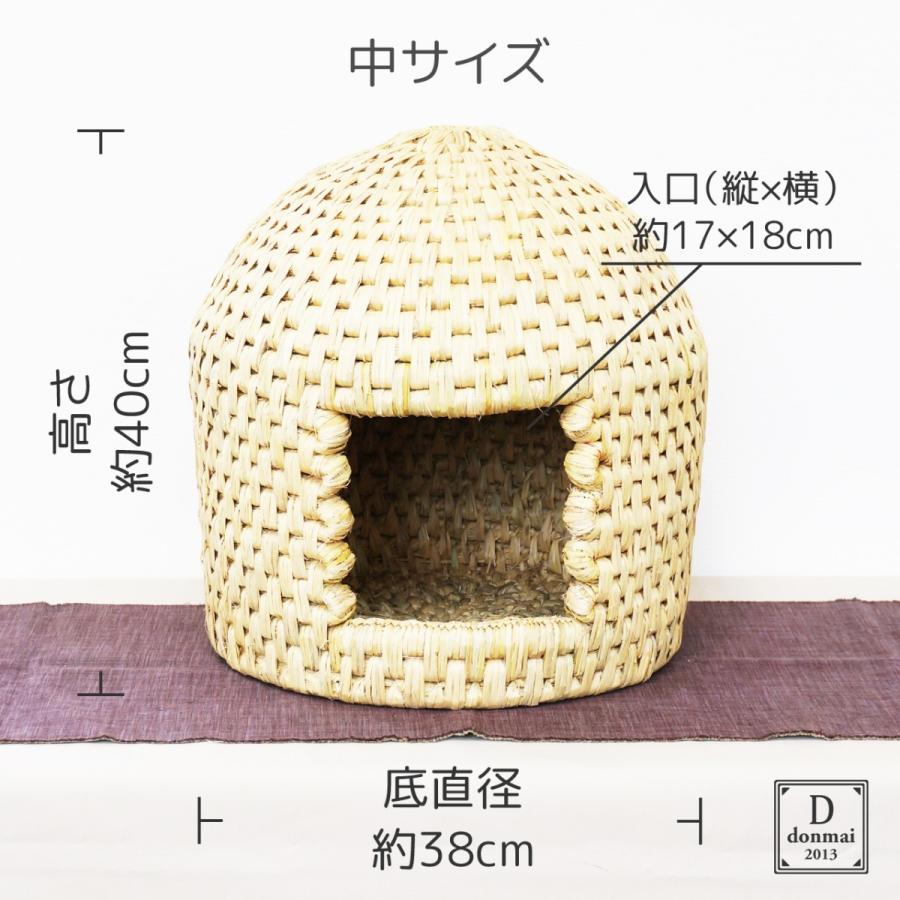 ハンドメイド】持ち手付きねこちぐら（グランマ工房）