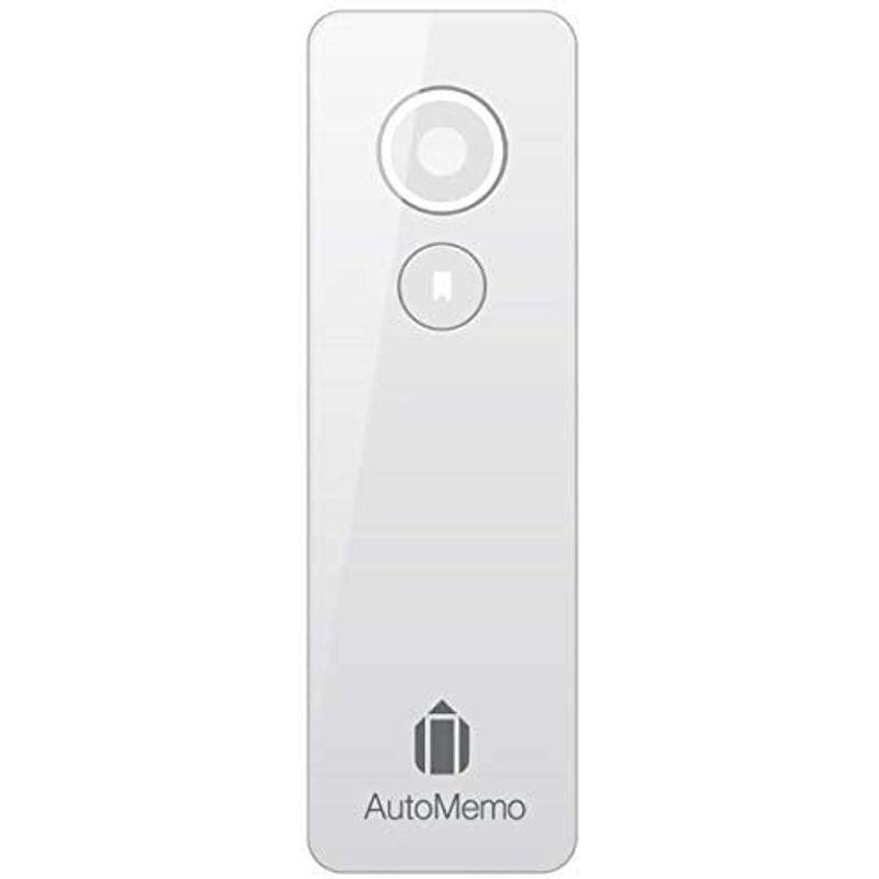 ソースネクスト ICレコーダー AutoMemo（オートメモ） ホワイト AM1WH ［8GB］｜donmogustore｜02
