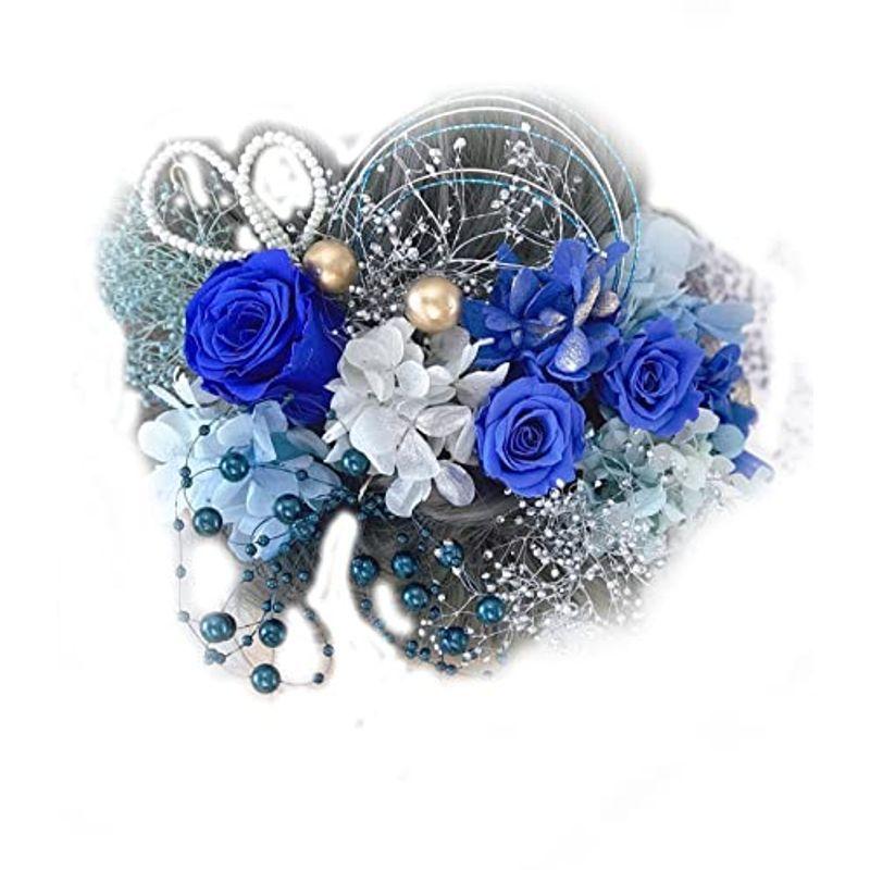 超人気新品 成人式 ヘッドドレス 髪飾り 卒業式 青fp1 白 水引 パール かすみ草 紫陽花 結婚式 かんざし 髪飾り Readingtherapycenter Com