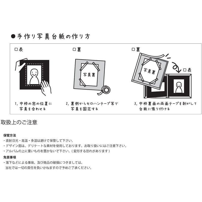 命名書 台紙 手形 足形 赤ちゃん 初回限定 写真 お名前がすべて入るまり 紺 手作 可愛い かわいい ゴールド箔 人気 L版セット 命名