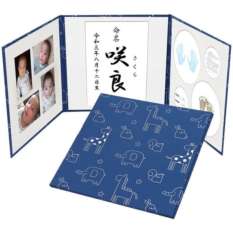 手形足形命名書 かわいい動物柄 ネイビーl判セット赤ちゃんの手形 足形 写真 お名前がすべて入る赤ちゃん手形足形命名書台紙 ベビー誕生 21春夏新作 大