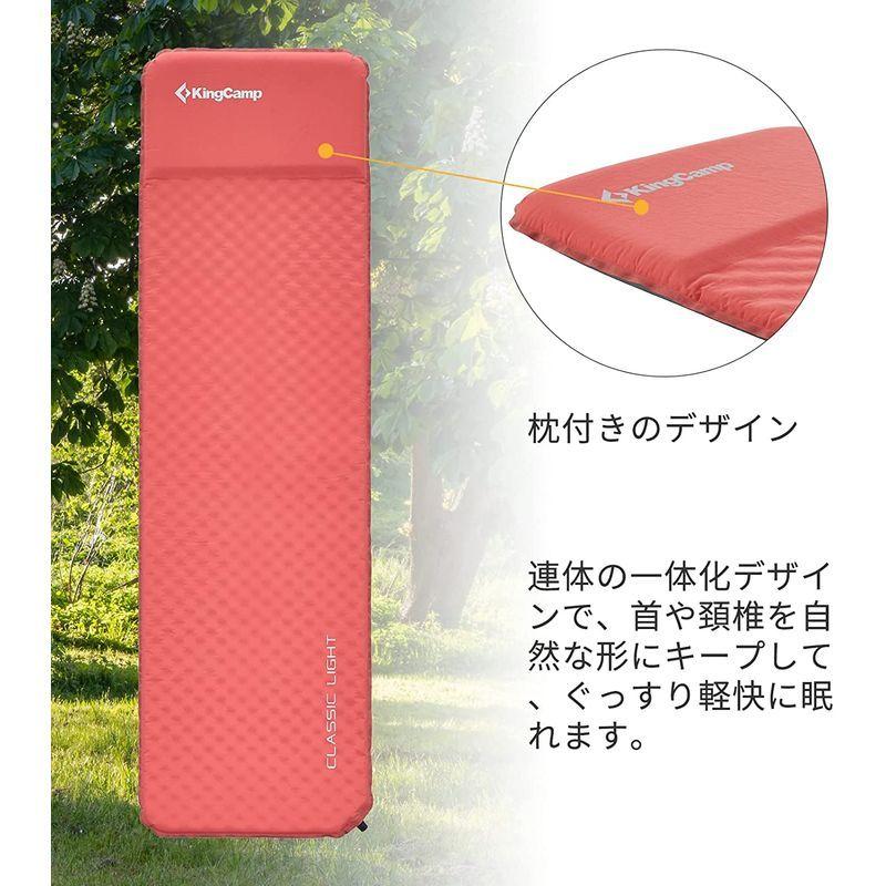 Kingcamp エアーマット 自動膨張 エアーベッド 枕一体式 防水 折りたたみ キャンプマット コンパクト お昼寝 車中泊 テント泊 キ 以上節約