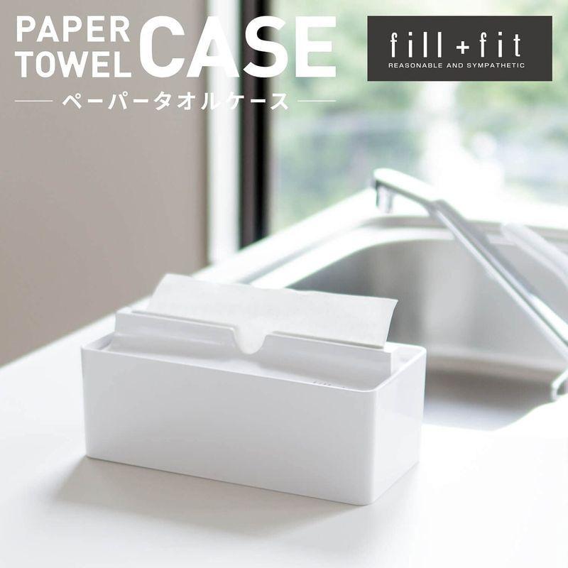 正規販売店】 オカ OKA fill+fit フィルフィット ペーパータオルケース リップタイプ ホワイト ティッシュケース smartpreventie.nl 正規販売店】 オカ OKA fill+fit フィルフィット ペーパータオルケース リップタイプ ホワイト ティッシュケース smartpreventie.nl