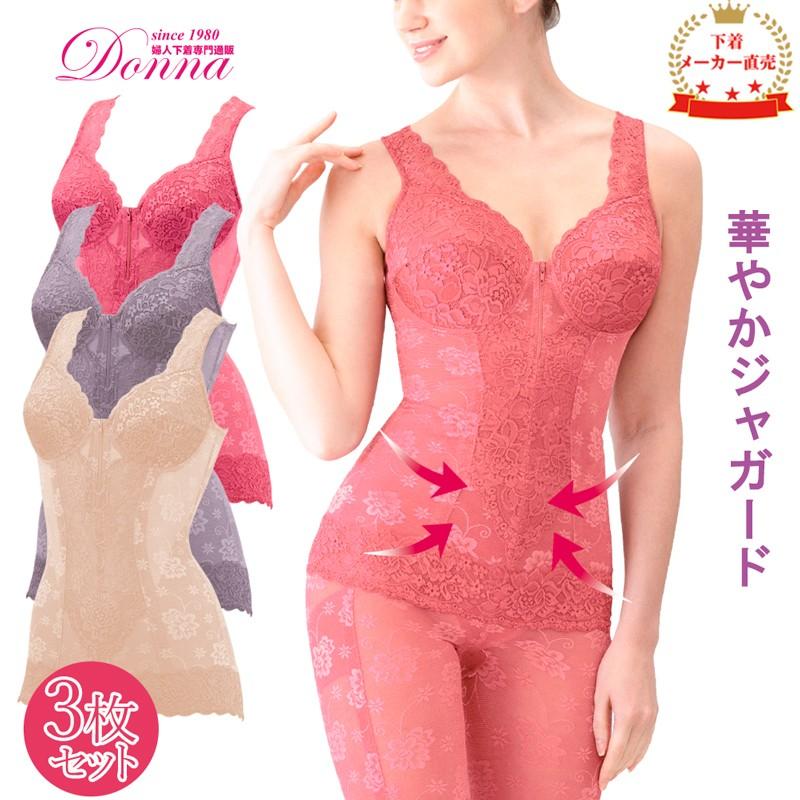 Malbon ゴルフ レディース新作 半ジップ防風プルオーバー 完売必至