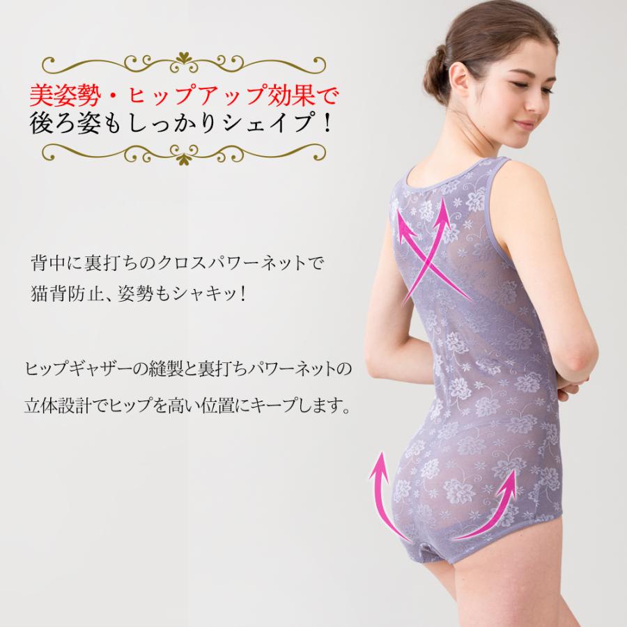 大きな胸を小さく見せる ボディースーツ 3色組 M L Ll サラシブラ 補正下着 着やせ スリム 大きいサイズ 痩せ見え 美姿勢 産後ケア 産後痩せ 30代 40代 50代 Dn0295 ドンナヤフーショップ 通販 Yahoo ショッピング