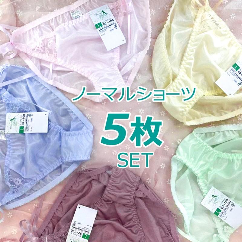 ショーツ レディース 5枚セット 福袋 トリコット 紐パン ひもパン ひもショーツ パンティ パンツ レース ランジェリー お買得 洗い替え かわいい 代 30代 40代 Rd026 ドンナヤフーショップ 通販 Yahoo ショッピング
