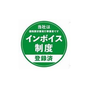 少煙くん SC-400AB ・【特許取得済み】小型焼却炉・届出不要 少煙くん SC-400AB ・【特許取得済み】小型焼却炉・届出不要
