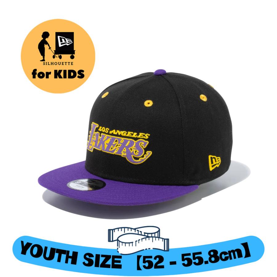 ロサンゼルス・レイカーズ キャップ YOUTHサイズ NEW ERA（ニューエラ） NEWERA Youth 9FIFTY NBA Custom ロサンゼルス