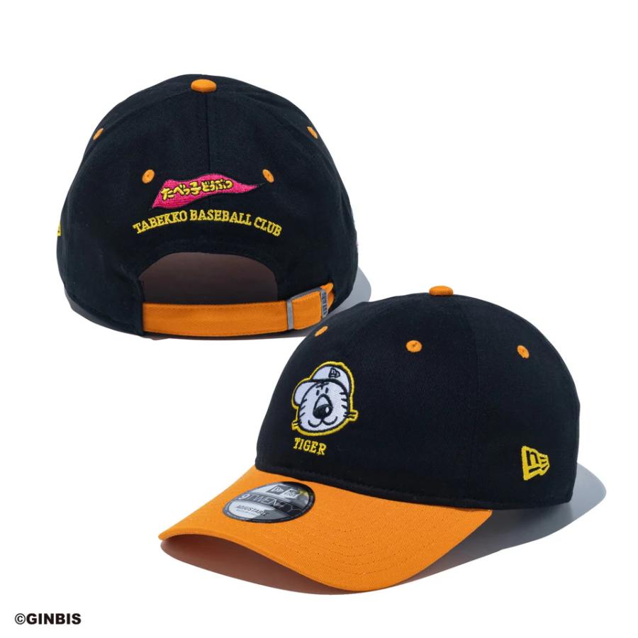 NEW ERA 9TWENTY たべっ子どうぶつ とら ブラック 9TWENTY たべっ子どうぶつ とら ブラック | ニューエラ