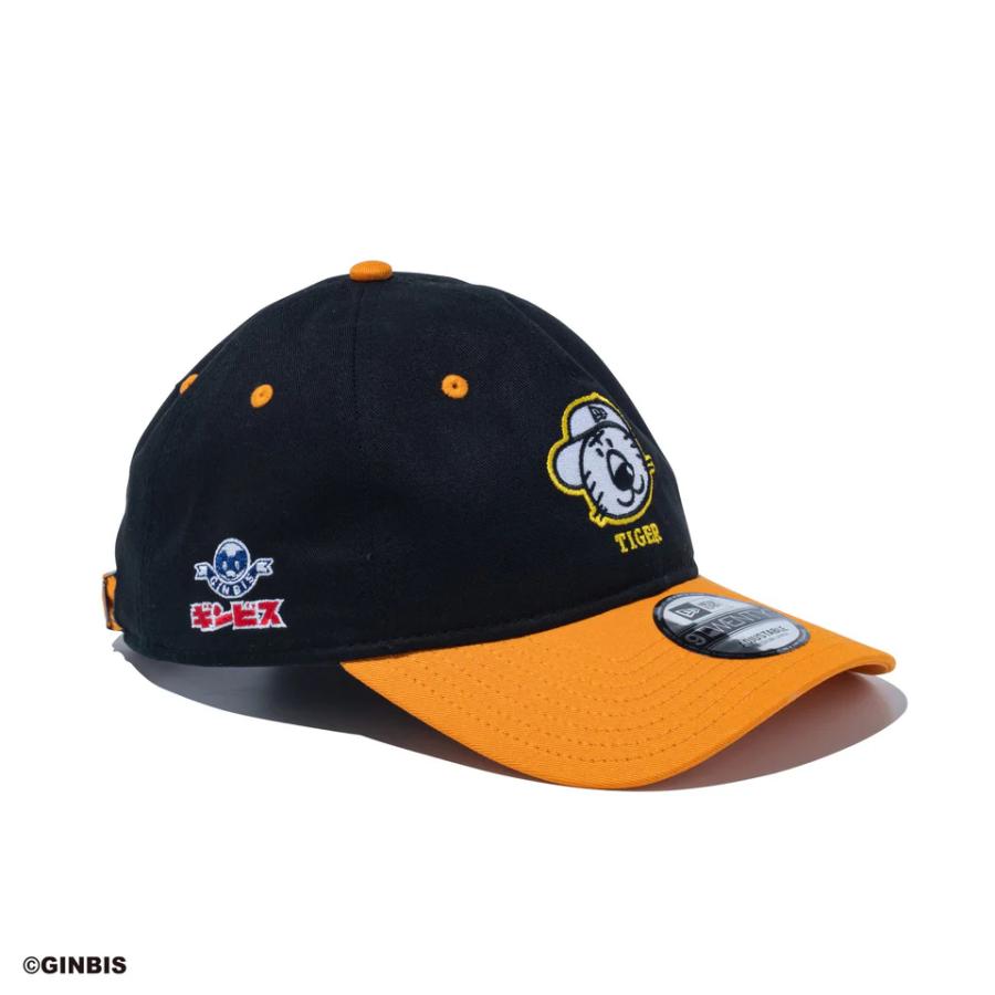 新品未使用タグ付き 9TWENTY たべっ子どうぶつ イエローバイザー M/L 新品未使用タグ付き 9TWENTY たべっ子どうぶつ イエローバイザー