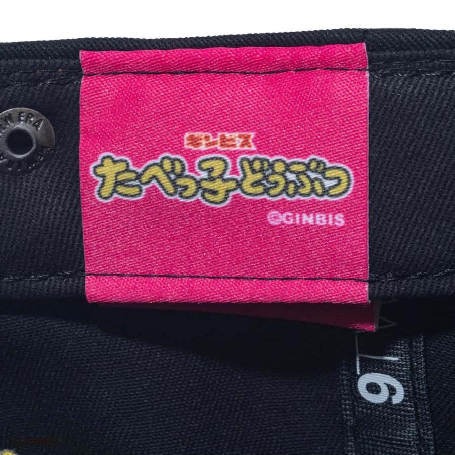 9TWENTY たべっ子どうぶつ とら ブラック イエローバイザー 9twenty-14669232-sm-new-era-