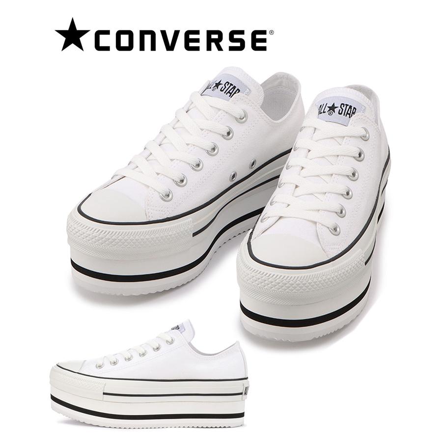 converse all star chunkyline ox