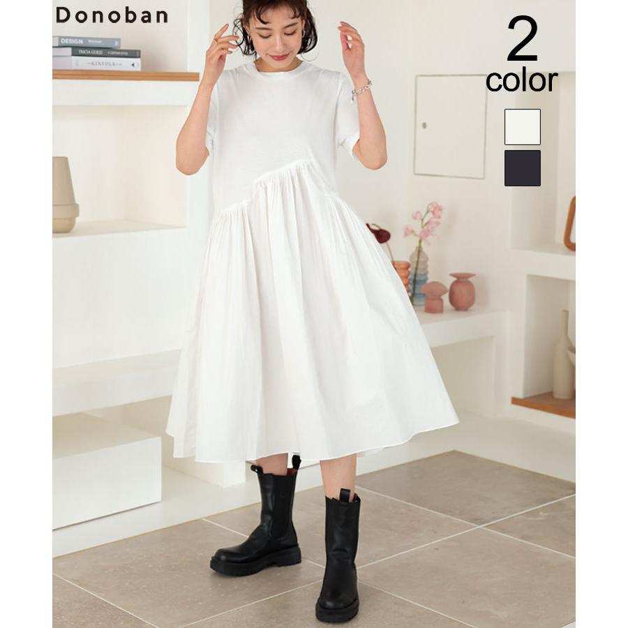 ワンピース 半袖 レディース ロングワンピース プリーツワンピース Tシャツワンピース ドッキング 異素材 膝下 カットープリーツワンピース Donoban Dc104op9013 メンズファッション Stylise 通販 Yahoo ショッピング