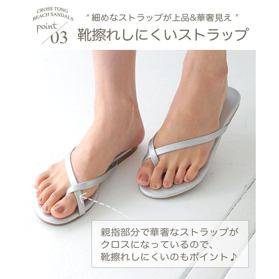 ビーチサンダル レディース 細ストラップ ビーサン サンダル クロストング つっかけ ワンマイル Donoban メール便送料無料 Dc904sz1505 メンズファッション Stylise 通販 Yahoo ショッピング