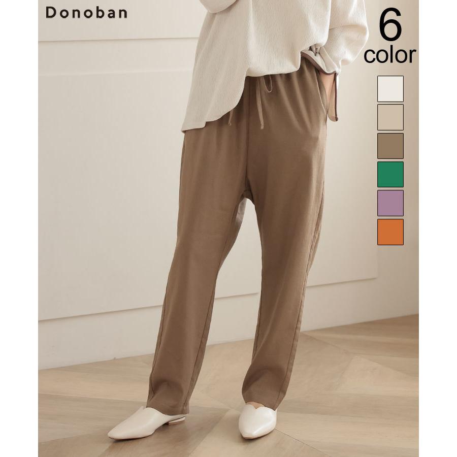 パンツ レディース ゆったり リネンパンツ ストレートパンツ ロングパンツ ボトムス ウエストゴム 楽ちん 美脚 脚長効果 コットンリネンラフパンツ Donoban Dfi102pt2708 メンズファッション Stylise 通販 Yahoo ショッピング