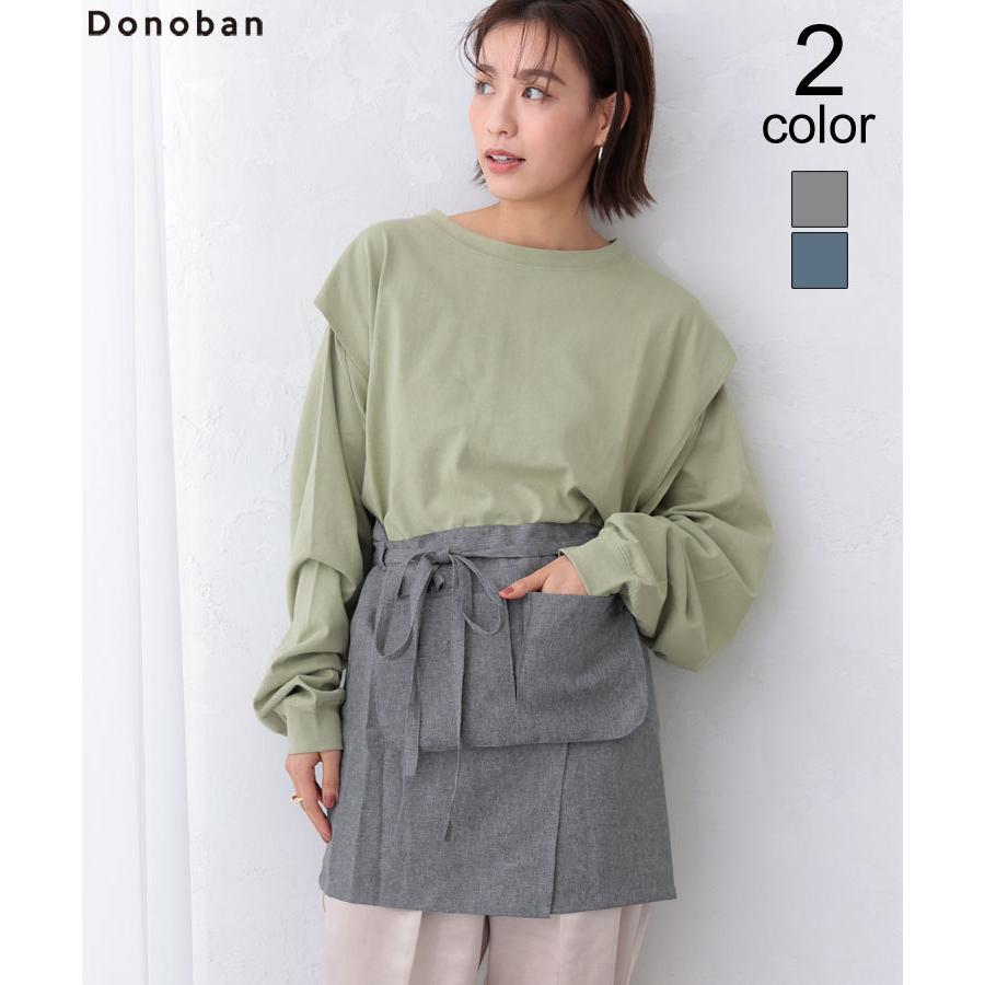 エプロン レディース メンズ ギャルソンエプロン カフェエプロン 前掛けエプロン ペン差し ワイドポケット フッ素樹脂加工浮きポケットギャルソン Donoban Dg012gap93 メンズファッション Stylise 通販 Yahoo ショッピング