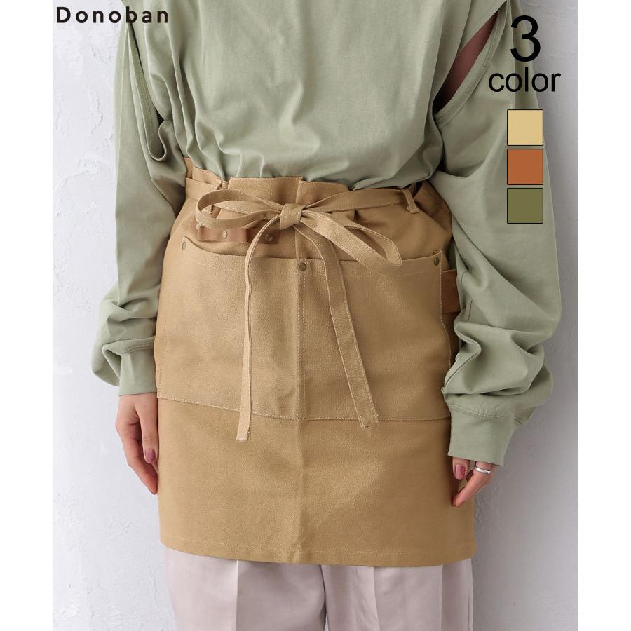 エプロン レディース メンズ ギャルソンエプロン カフェエプロン 前掛けエプロン ペン差し ワイドポケット 綿 キャンバスワークギャルソン Donoban Dg012gap9001 メンズファッション Stylise 通販 Yahoo ショッピング