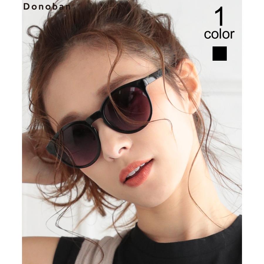 サングラス Uvカットボストンサングラス レディース アクセサリー 眼鏡 紫外線対策 Donoban Dhw002gl9566 メンズファッション Stylise 通販 Yahoo ショッピング
